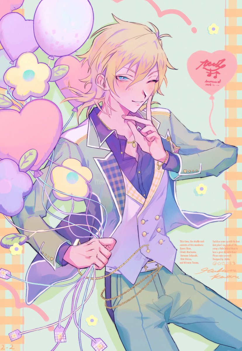 1boy balloon male focus one eye closed blonde hair blue eyes solo  illustration images