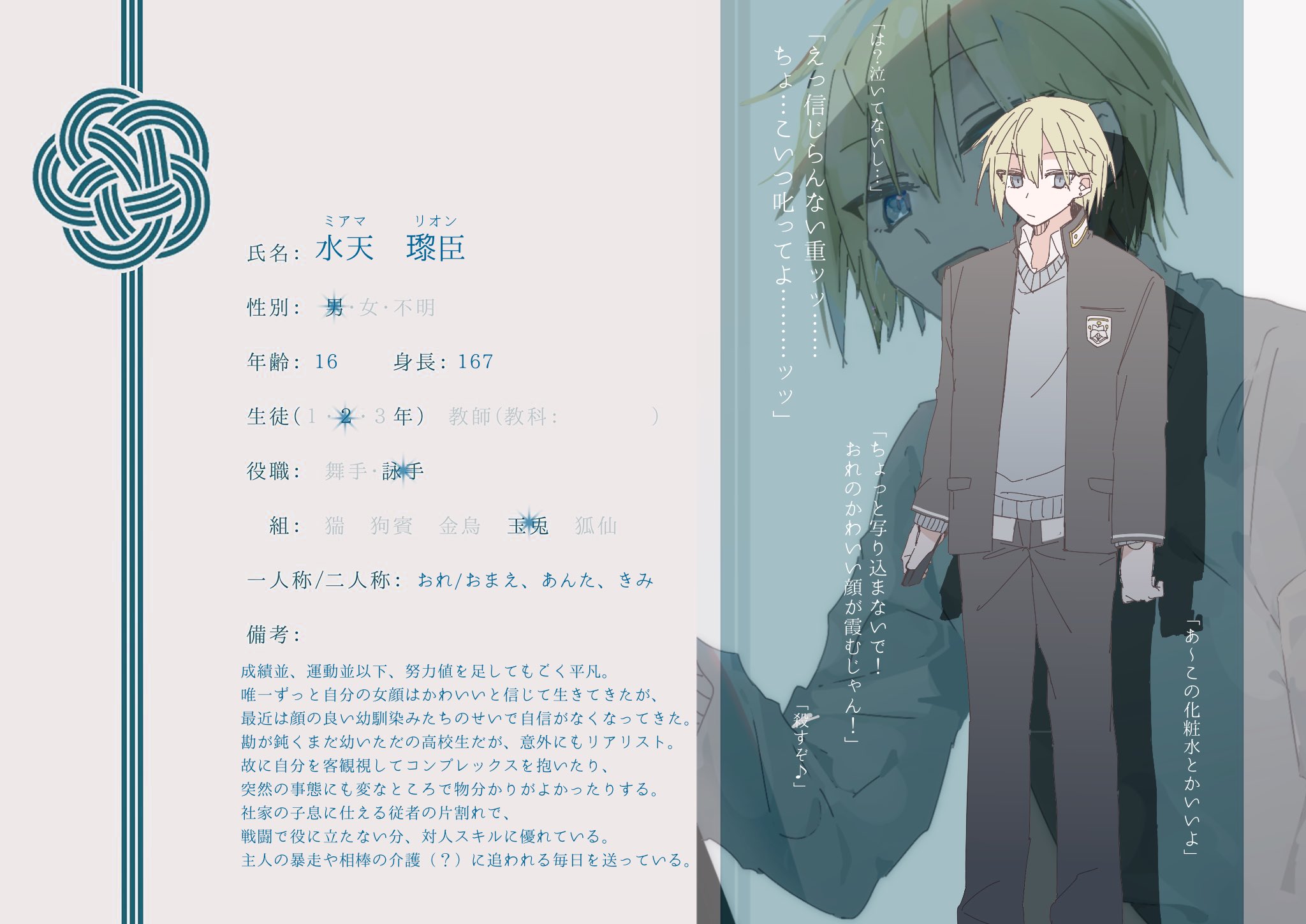 春の最新作 送料無料 専用 よこちゃんさま 公式通販 Villa Saintantoine Com