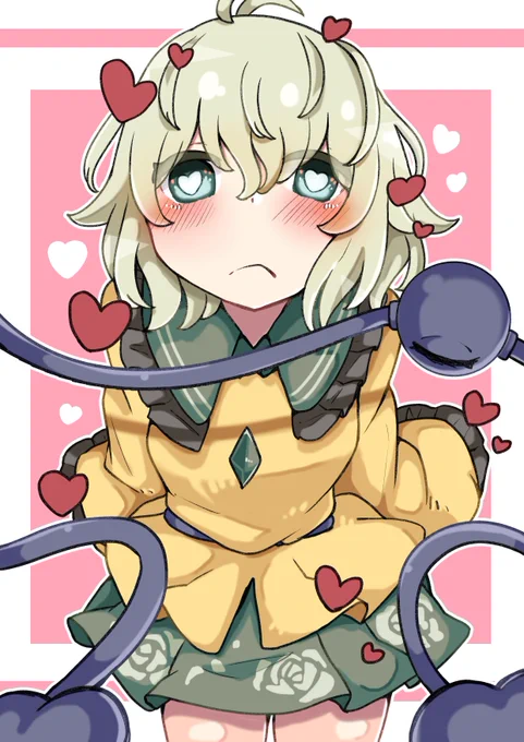 こいしちゃん 