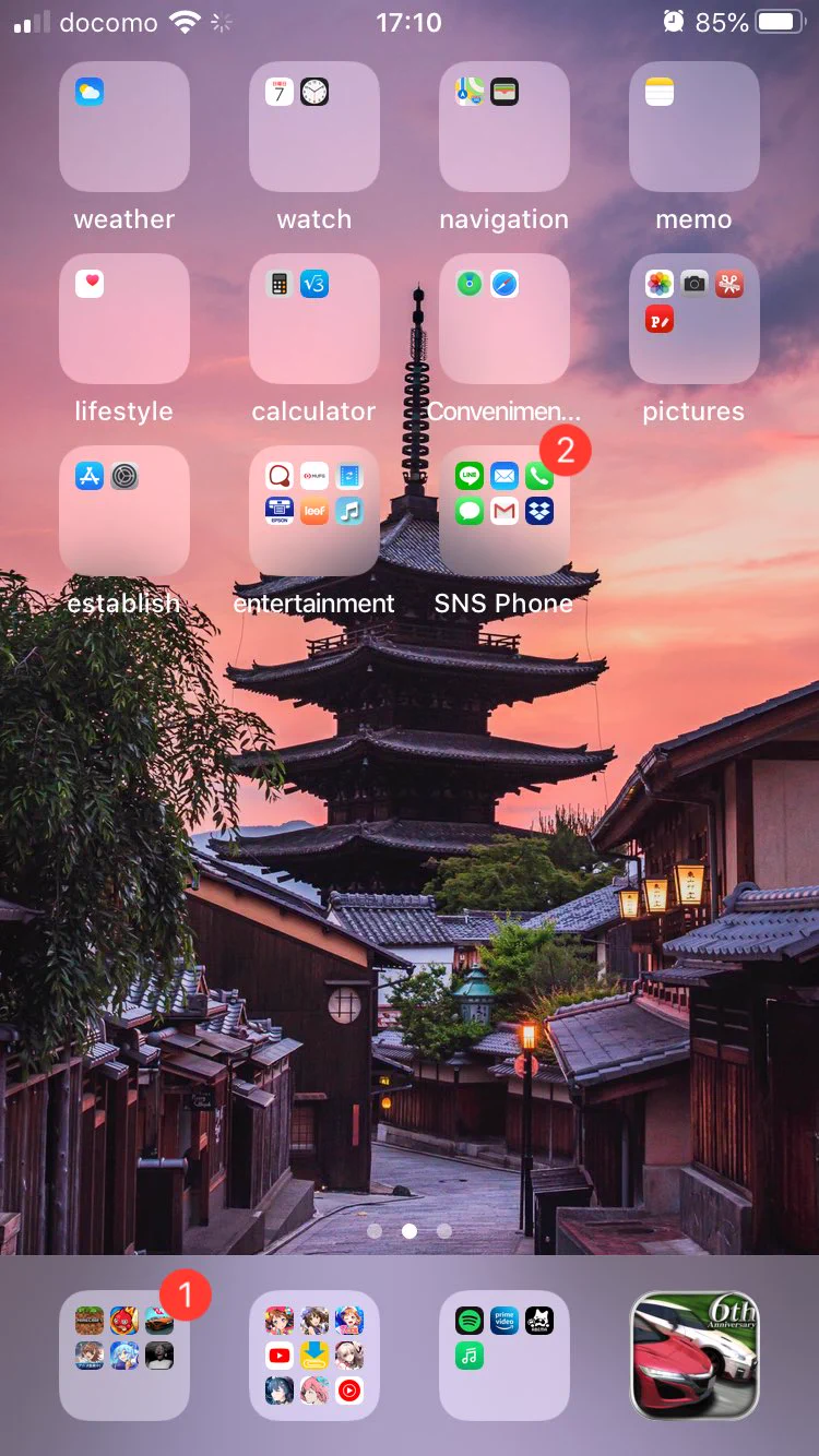 @kimuti_X うん…左側かな 