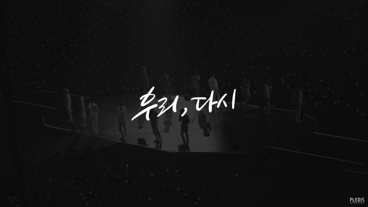 SEVENTEEN(세븐틴) - 우리, 다시(Us, Again)

▶️ youtu.be/2gfMlBCjvNw

#세븐틴 #SEVENTEEN
#우리다시 #UsAgain