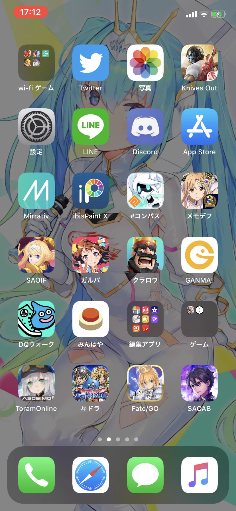 @kimuti_X 明らかに陰で草 