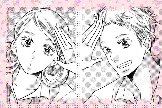 >RT 梶くん登場してくれると個人的にホッとします笑
(黒白は作画に体力いるけど梶は描いてて楽しい…ってギャグ顔ばかりだからかもですが?)
機会あればタラコちゃんとのショート話もまた描けたらいいなぁ、、 