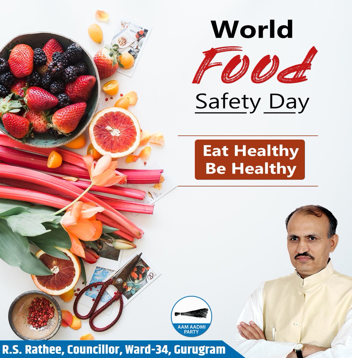 'Health is Wealth'

#HappyWorldFoodSafetyDay