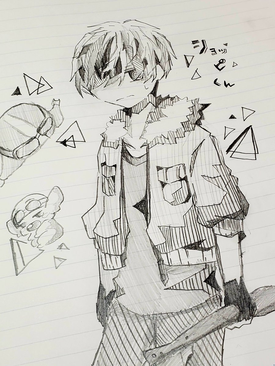 ぴーちゃん No Twitter アナログでもう少し上手くなりたい ショッピ ショッピくん 我々だイラスト ぴーちゃん No Twitter アナログでもう少し上手くなりたい ショッピ ショッピくん 我々だイラスト