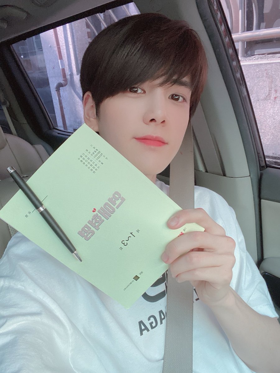 WE_THE_BOYZ's tweet photo. (영훈) 처음이라 떨리지만 열심히 하겠습니다 지켜봐주세요. 화이팅 😀🥰 https://t.co/yGPQAxb4QD