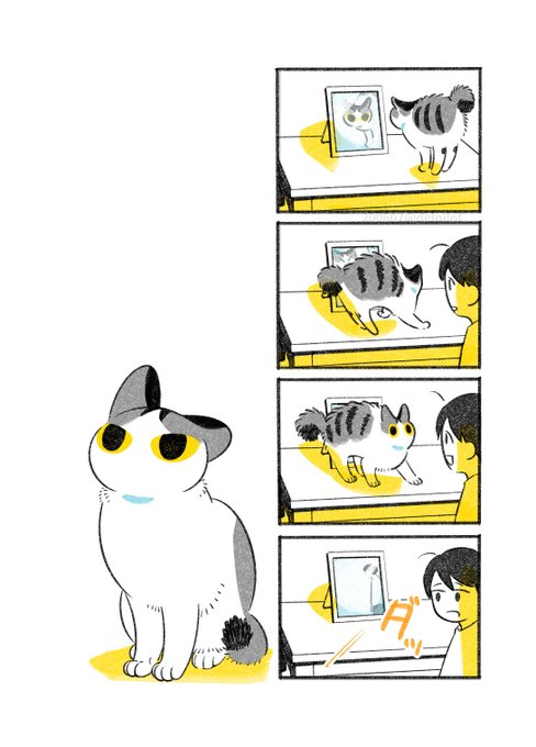 ふじひと Delpilotの漫画作品一覧 ふじひと Delpilotの漫画作品一覧