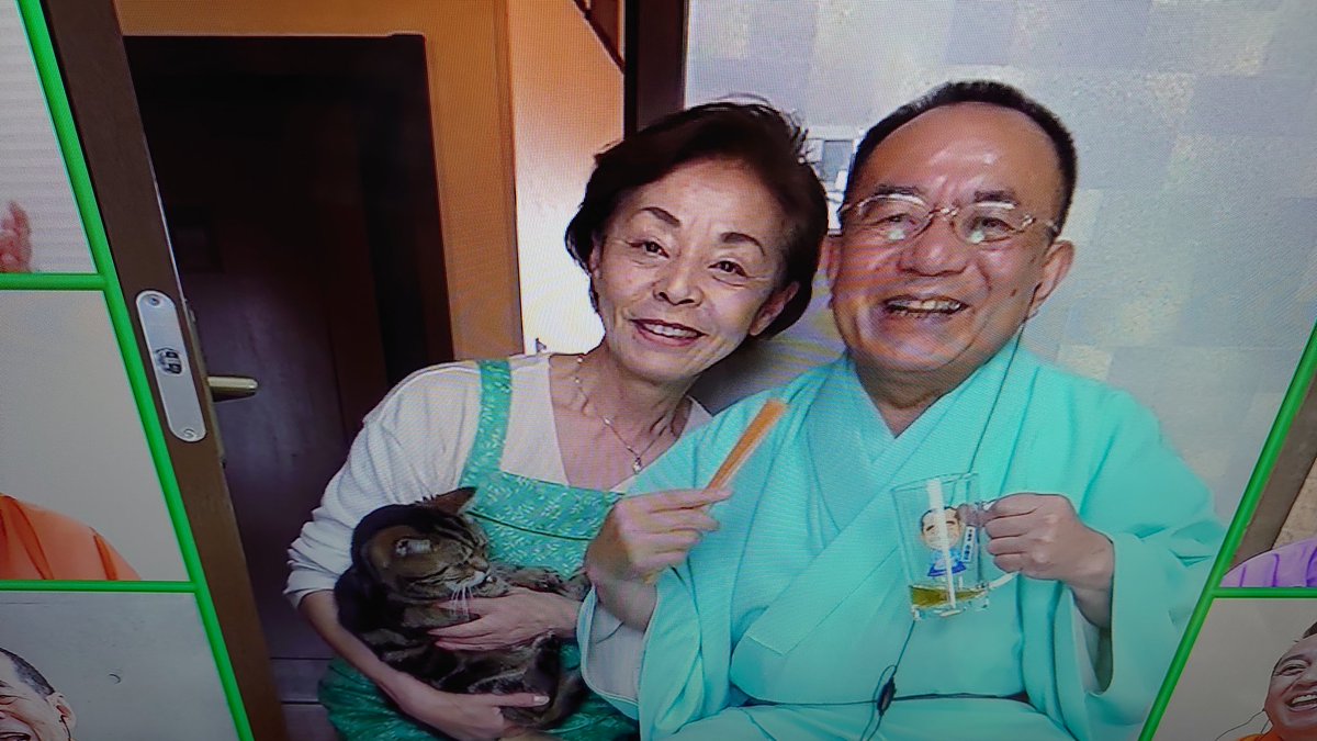 笑点で 奥さん が話題に トレンドアットtv 笑点で 奥さん が話題に トレンドアットtv