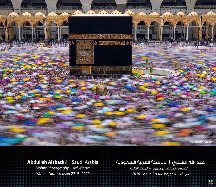 📸 عبدالله الشثري tweet media