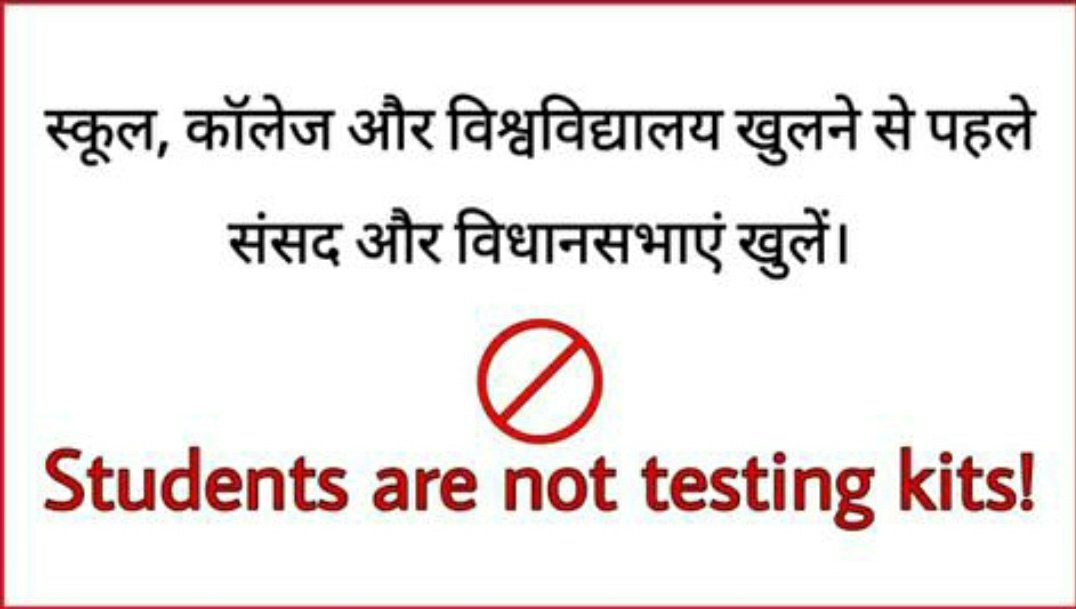 ArpitBaghel28's tweet photo. We want justice @ChouhanShivraj #StudentLivesMatter https://t.co/6QryIZdrFU