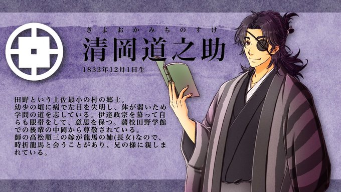 ミステリアのtwitterイラスト検索結果