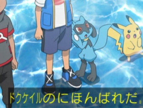 みぶろーし ここのリオル最高にすき アニポケ Anipoke T Co 3gebgcsbjo Twitter