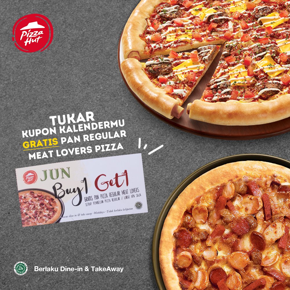 Пицца хат работа. Пицца хат ижевск. pizza hut meat lover&#039;s.