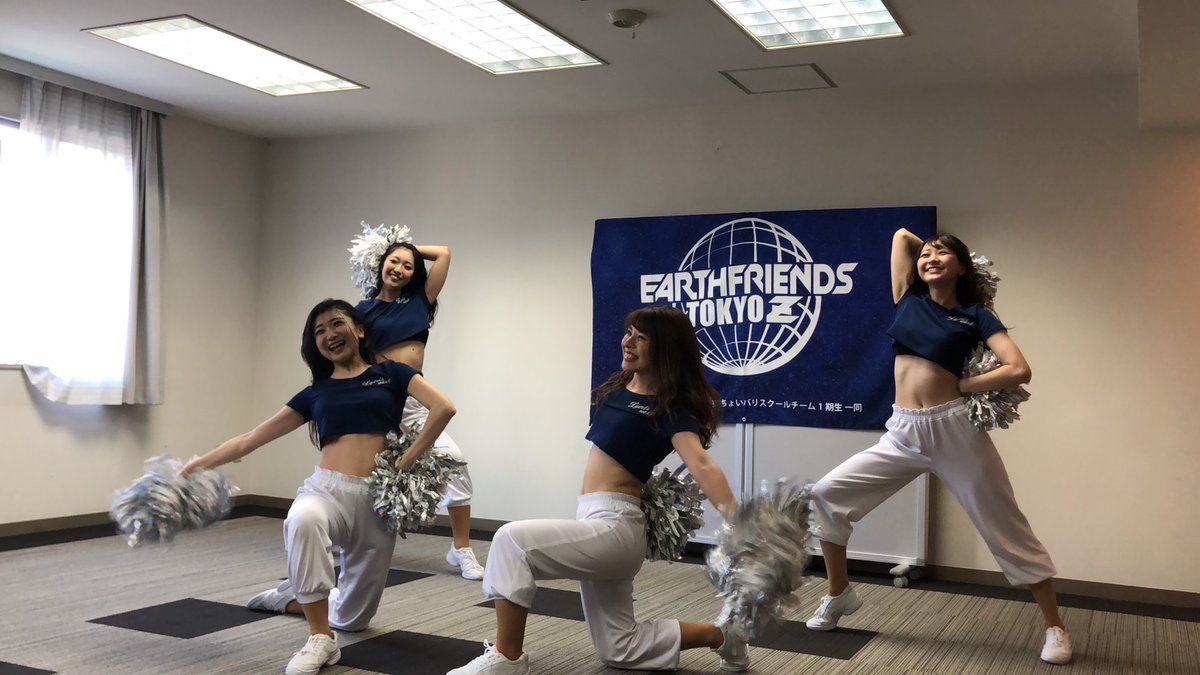 eftokyoz's tweet photo. 【ファン感謝祭2020】
〜Zgirls〜
オープニングセレモニーではZgirls & Zgirls nextが登場しました💙
そしてハーフタイムでは #Zgirlsチャレンジ !みなさんできましたか?😃
#GoAmazing #アスフレ #Bリーグ #ファン感謝祭 #勝手に最終戦 #Zgirls #Bチア https://t.co/YAujW00a2e