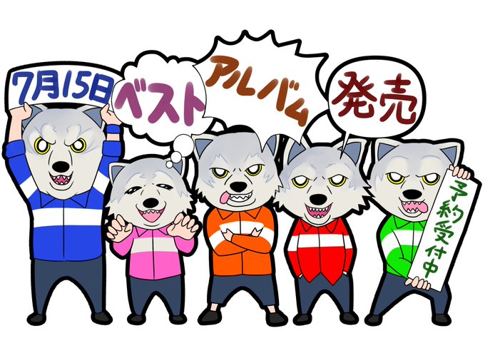 人気のコレクション マン ウィズ イラスト