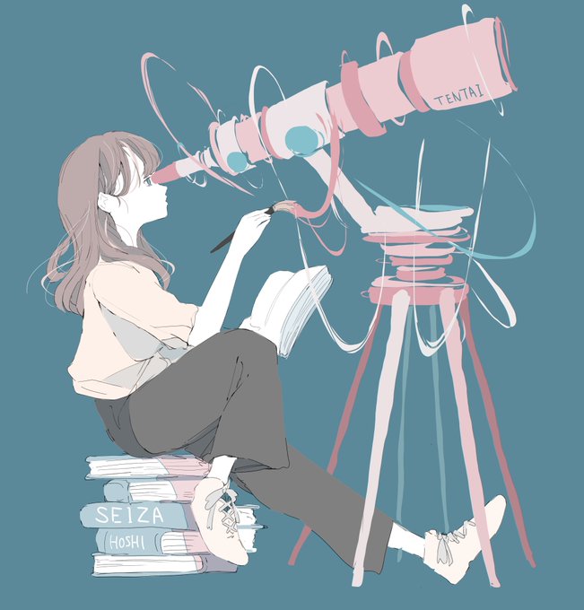 星を見たいなら天体望遠鏡を描こう イラスト紹介 ノーコピーライトガール