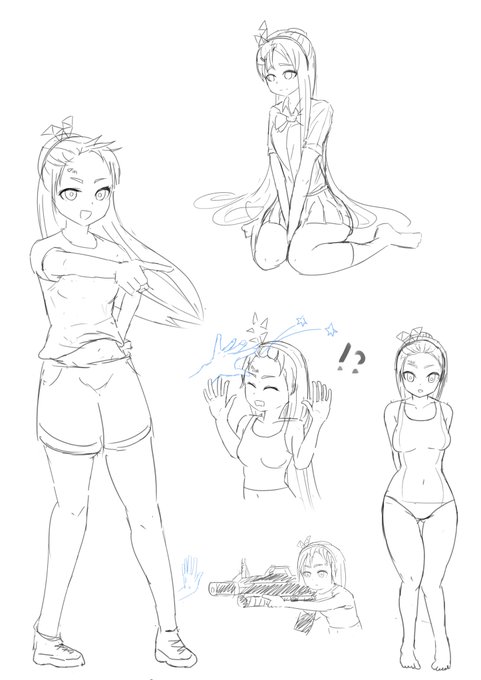 ADSちゃんほんと好き 