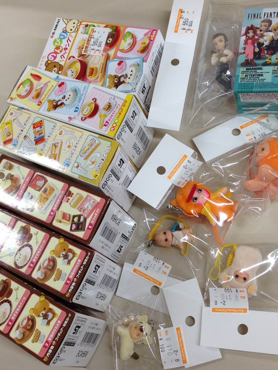 ホビーオフ 藤沢店 公式 Sur Twitter キューピー のストラップ リーメント のかわいい ミニチュア 入ってきております ホビーオフ 藤沢市 食玩 たこさんウインナーがかわいい ホビーオフ 藤沢店 公式 Sur Twitter キューピー のストラップ リーメント のかわいい ミニチュア 入ってきております ホビーオフ 藤沢市 食玩 たこさんウインナーがかわいい