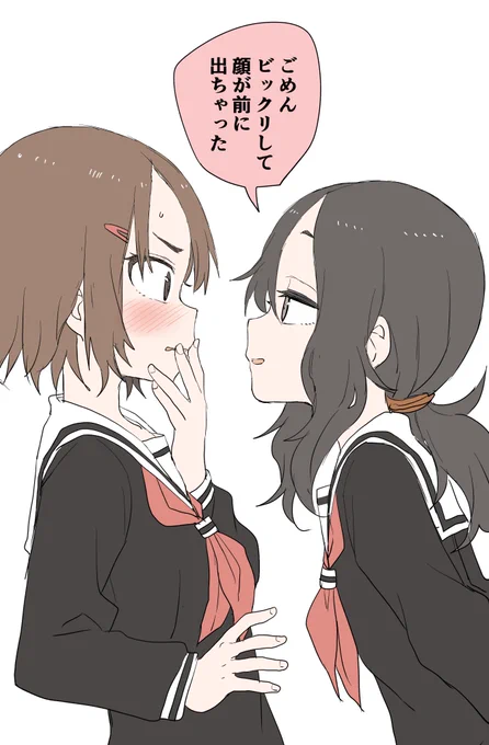 #2020年自分が選ぶ今年上半期の4枚 
お題箱ばっかり 