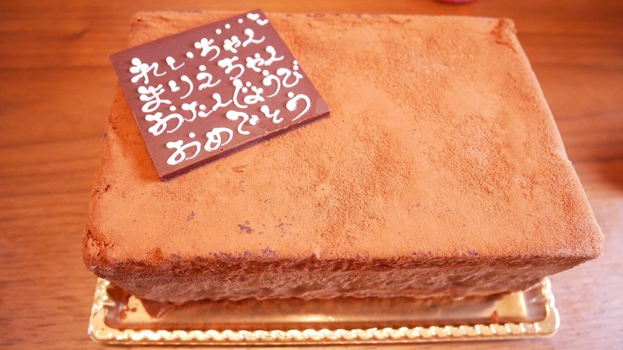 天神のおすすめケーキ屋18選 おしゃれなカフェや誕生日に人気の名店 旅行 お出かけの情報メディア