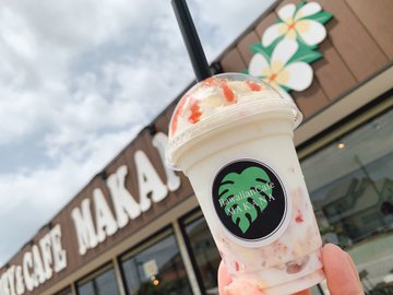 千葉館山 飲むチーズケーキ生シェイクのお店はどこ 帰れマンデー見っけ隊 ユキのしゅみしゅみブログ