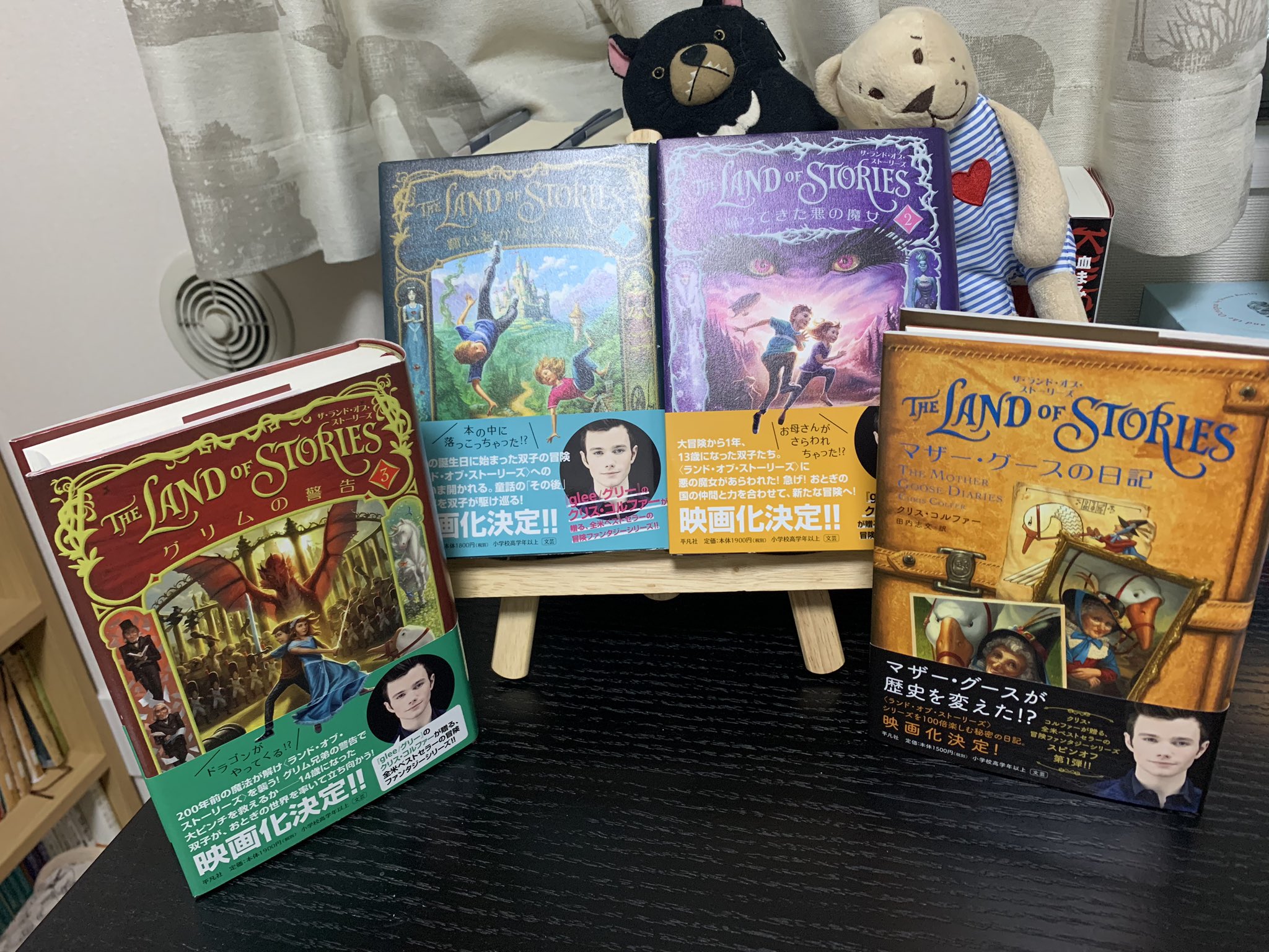 ふみ 30daybookchallenge Day24 二人以上の著者が共著した本 共著と言えばエラリー クイーン フレデリック ダネイとマンフレッド リーのいとこコンビ エラリーシリーズ全部読んだ事は実はないんだけど ドルリー レーン4部作が好き そして