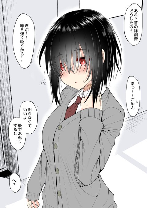 #2020年自分が選ぶ今年上半期の4枚
好きなものを好きなように描いてきた人生 