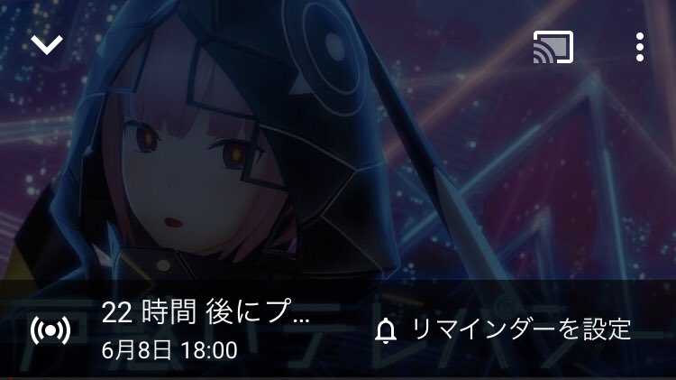 花譜 56 戸惑いテレパシー オリジナルmv Youtubeより 映像制作協力で参加しております かっこいいーーーーー 隅々まで観てほしいです よろしくです ツイレポ