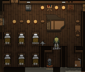 なす Rimworld 強化脊髄が手に入ったぁ 囚人のお婆ちゃんは脊髄粉砕で動けないので付けてあげる事にしましたぁ ミスらないように医療の高い子に任せ 何とか成功 初めて1人でトイレに行くお婆ちゃんと覗くエルダー それにしても この部屋は快適な