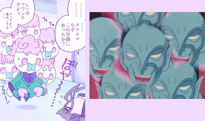 透明少年探偵アキラのtwitterイラスト検索結果 古い順