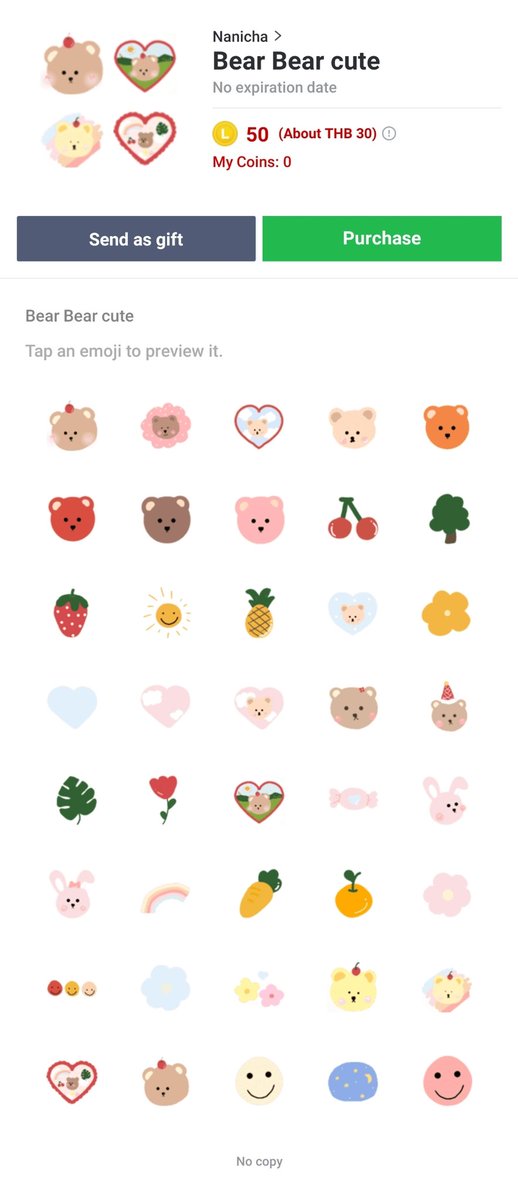 rt แจก 1 คนนะคะ วันนี้แจกอิโมจิอิอิ