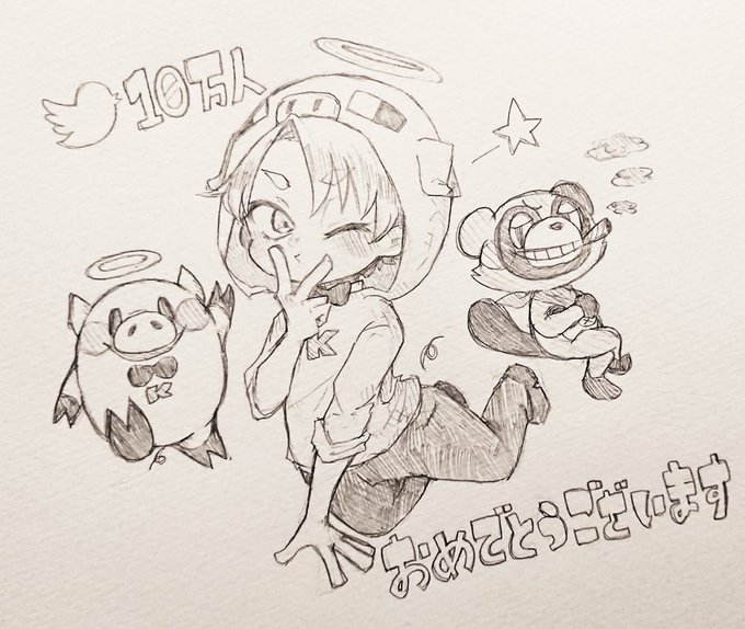 フォロワーさん10万人おめでとうございます〜〜〜〜〜(*'︶`*)????
#イラスト貯金豚 