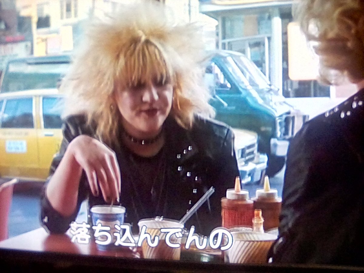 Tremolo Di Twitter シド Amp ナンシーといえば整形前 Amp あんたそれ私服やろなコートニーラブ T Co 06foc4mhke Twitter