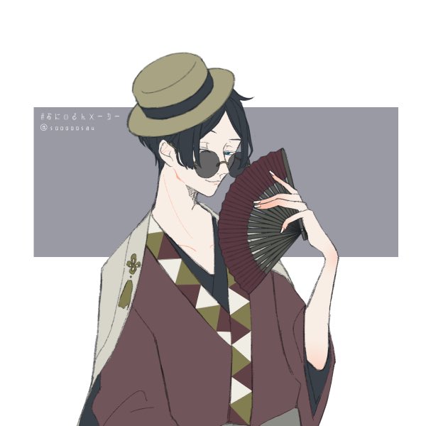 口元のtwitterイラスト検索結果 古い順