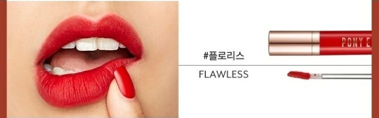 ACB_PreKorea's tweet image. Pre sale 🔥🔥 ด่วนนนน
ของในเว็บเหลือน้อยแล้วว
Pony Effect_Stay Fit Matte Lip Color mini

มีสี flawless

ลดเหลือ 150-

ปกติ 350+
ส่ง 30/50

ปิดรับ 8/06 ก่อน 18:00หรือจนกว่าของหมด
#Ponyeffect
