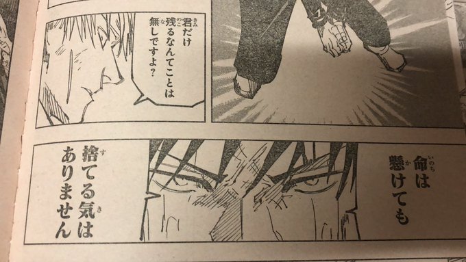 マーベル vs DC キャラクター対決: 勝つのは誰?