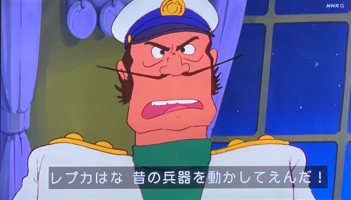 未来少年コナン 第6話 ダイスの反乱 をまとめました 2ページ目 Togetter