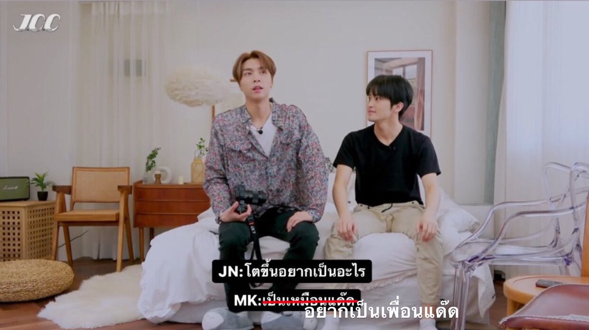 เบบ ณ ค๊ะ tweet media