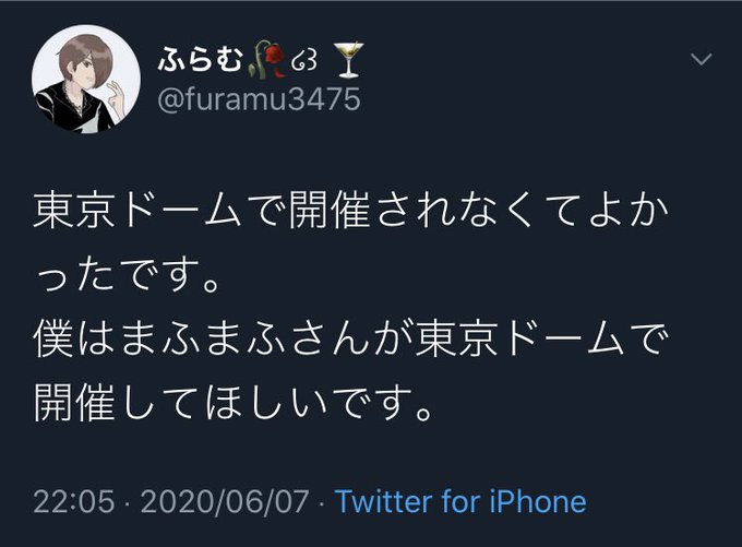 民度のtwitterイラスト検索結果