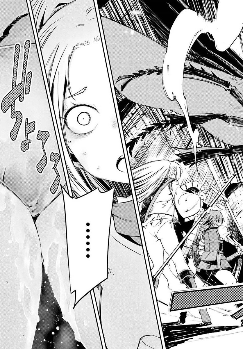 e_ryona_'s tweet photo. 飲みたい

#失禁
#おしっこ
#一般漫画の失禁
#一般漫画のおしっこ https://t.co/hPGYVOwcKC