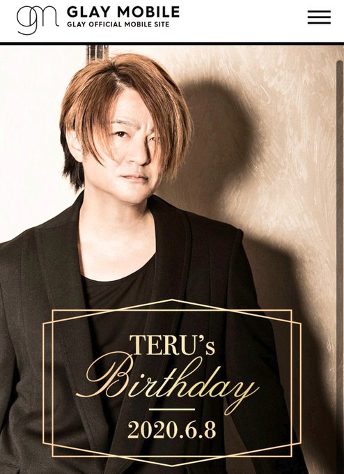 Yuhki テルくんさん がハッシュタグ Glay をつけたツイート一覧 1 Whotwi グラフィカルtwitter分析 Yuhki テルくんさん がハッシュタグ Glay をつけたツイート一覧 1 Whotwi グラフィカルtwitter分析