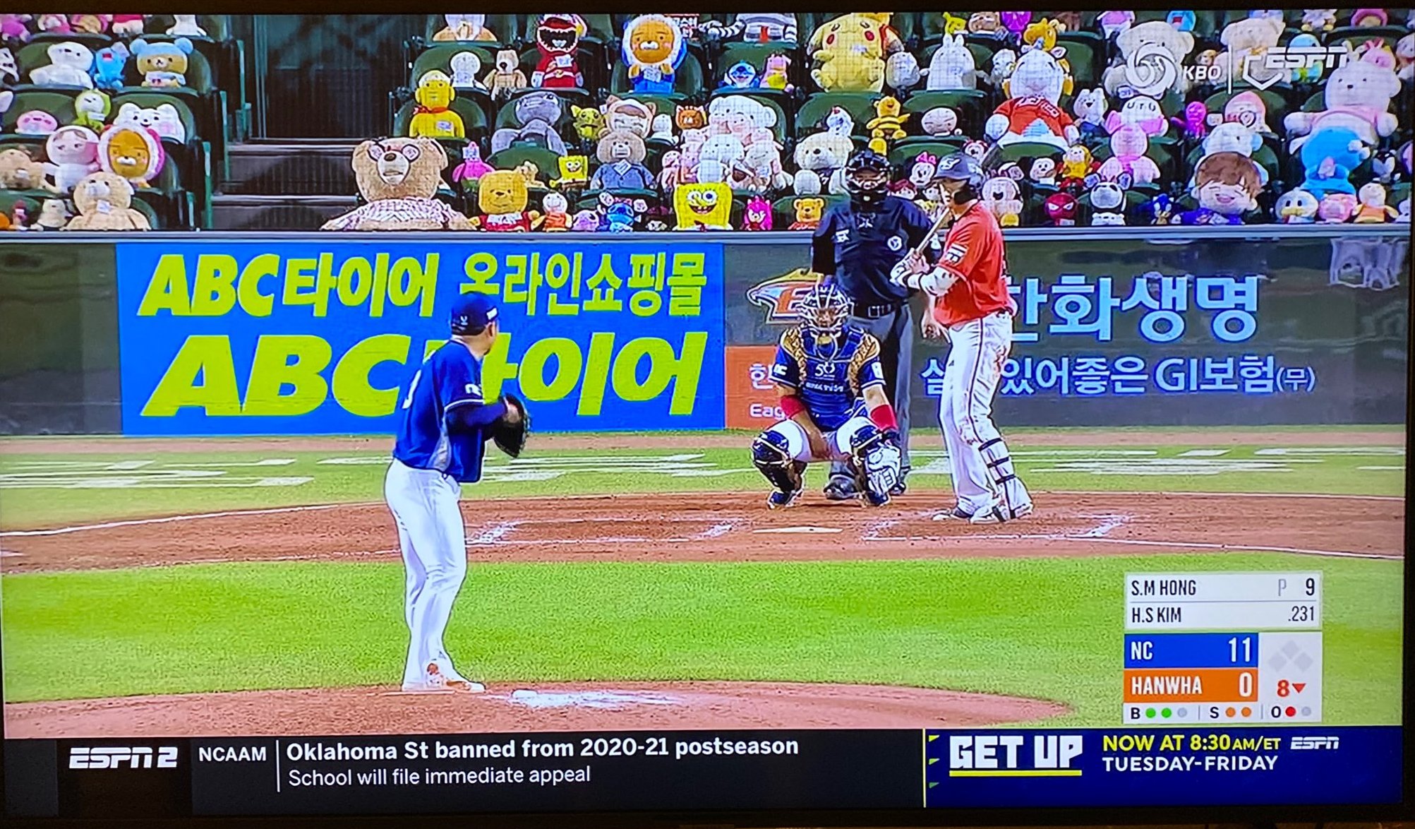 voldsom Apparatet Potentiel cartoonbrew.com - Animation News on Twitter: "Due to coronavirus, only  cartoon characters are allowed to attend Korean baseball games. Who do you  recognize in the stands? https://t.co/9VOQmie7FK" / Twitter