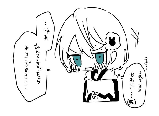 @aomiya_hr 