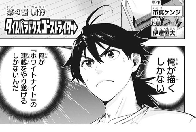 まいそら家 ウマ娘ではクララ さん の人気ツイート 12 Whotwi グラフィカルtwitter分析