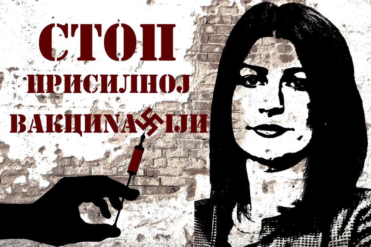ZivimZaSrbiju1's tweet photo. https://t.co/eSodkkw6QT