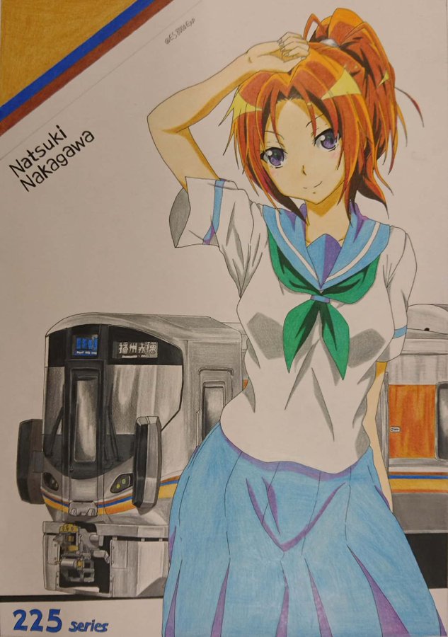 出町柳 彩都 アヤ お仕事募集中 アニメイラストと鉄道イラストが同居し違和感が仕事しないコラボイラストシリーズ 意外に違和感がない イラスト コラボ アニメ 鉄道 イラスト好きな人と繋がりたい