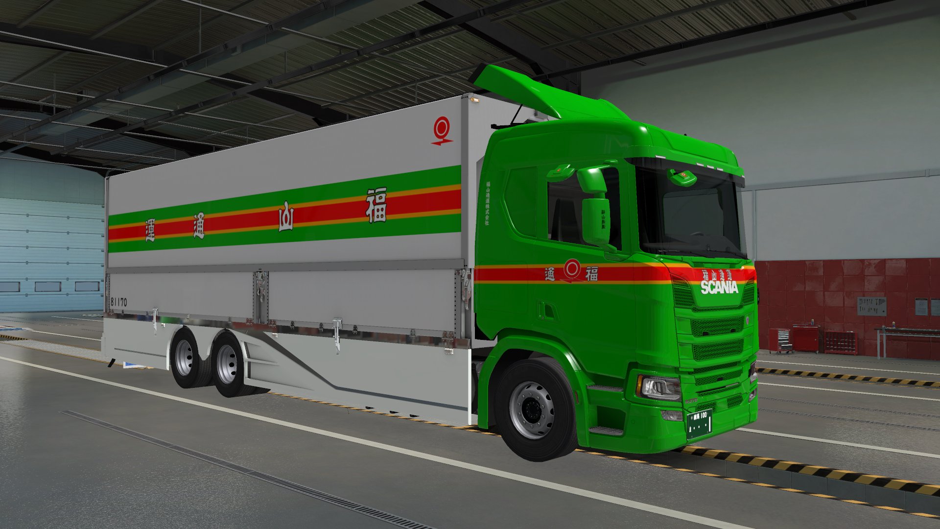 Taka10jpn Ets2 Mod まなみんスカニア まなスカ Ets2 V1 37対応版リリース記念 再配布 まなスカ新バージョン 福山通運 T Co 44hkeh1l2l Ets2 まなみんちゃんねる ありがとう まなみんさん まなスカ T Co Gdvrnozl Twitter