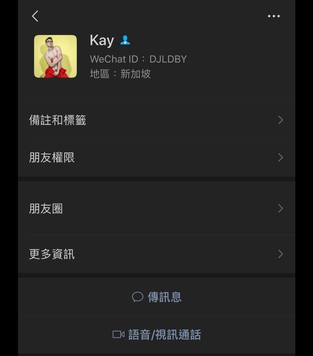 由于被冒充太严重我只好重开一个账号，请注意这个不是我😓