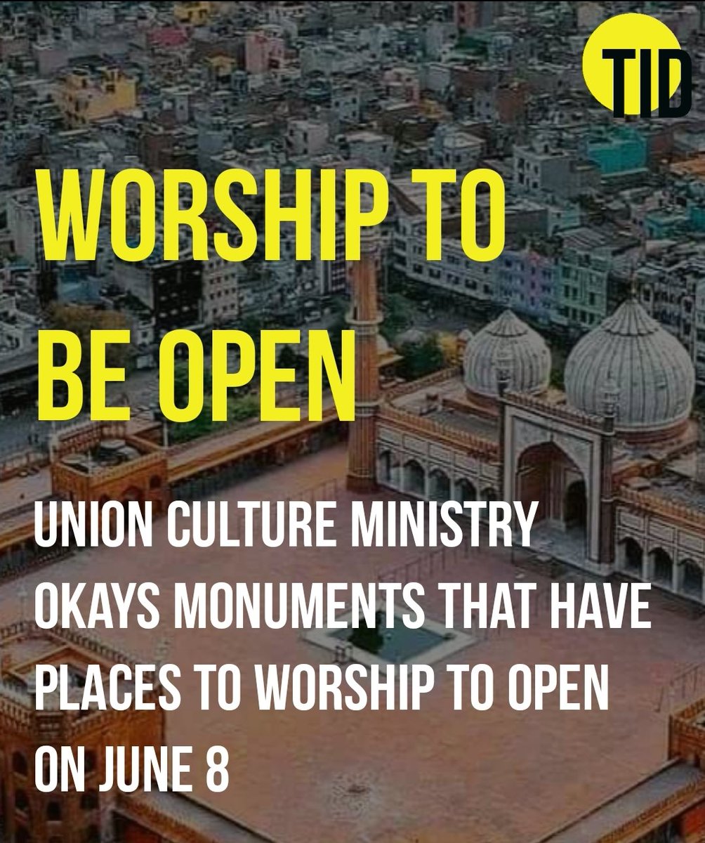 Union Culture Ministry okays monuments that have places to worship to open on June 8
<a href="/TIDOFFICIAL1/">TID</a> <a href="/narendramodi/">Narendra Modi</a>