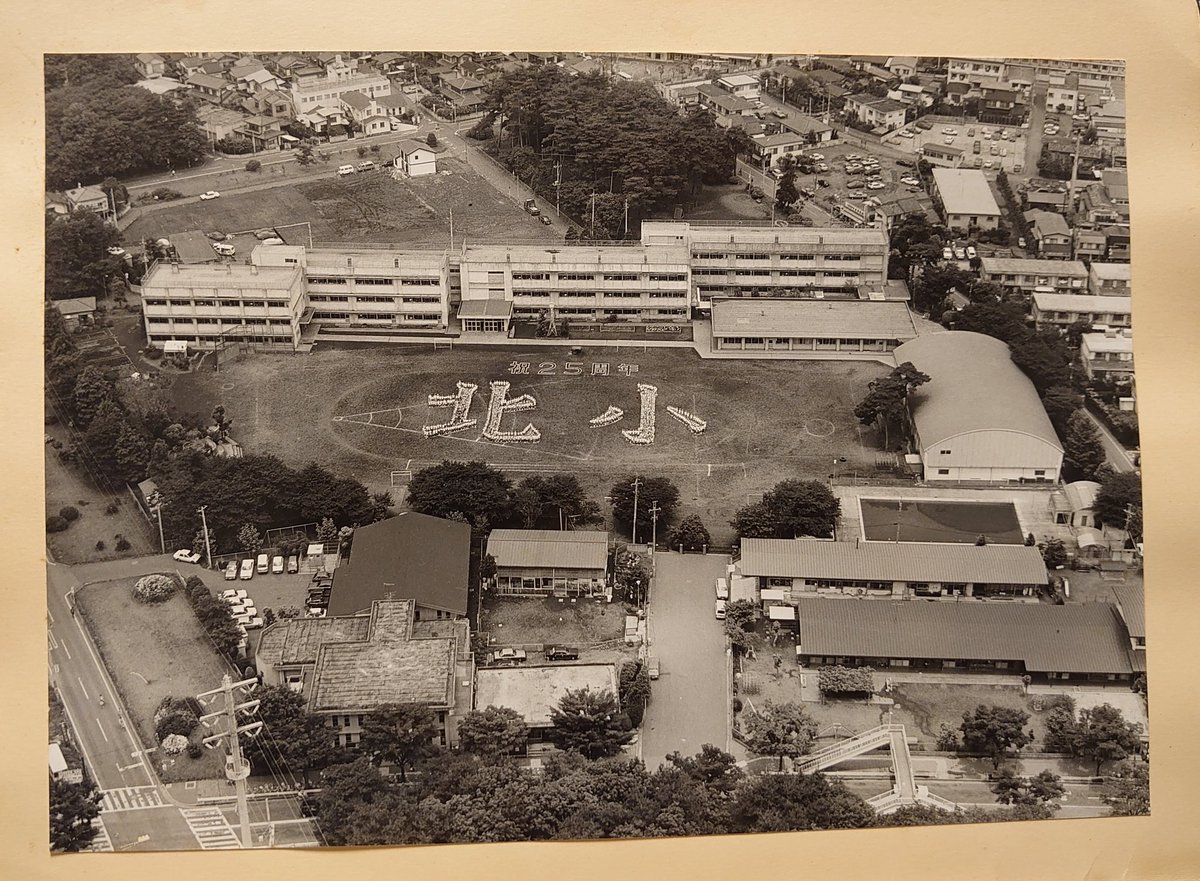 所沢市立北小学校